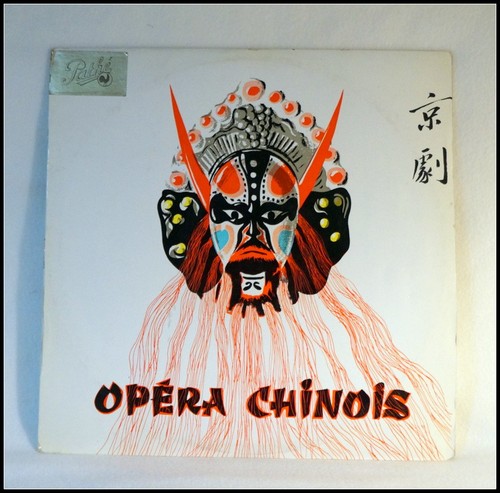 Chinese opera chinois - chinese,