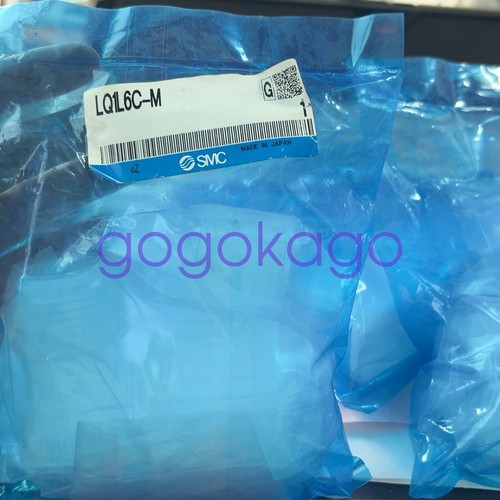 1pc new smc lq1l6c resin - new,