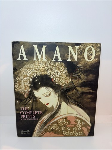 Amano the complete - the,