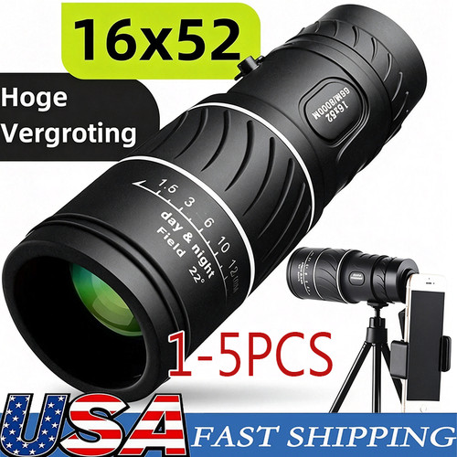 16x high power waterproof - 16x, high‑power