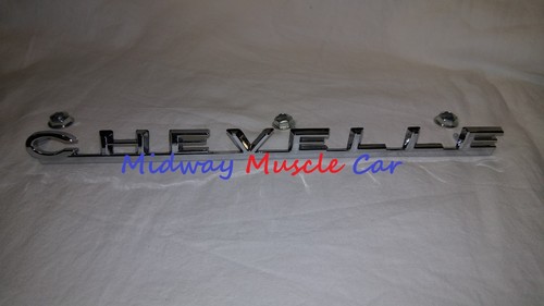 Front chevelle hood - front, emblem