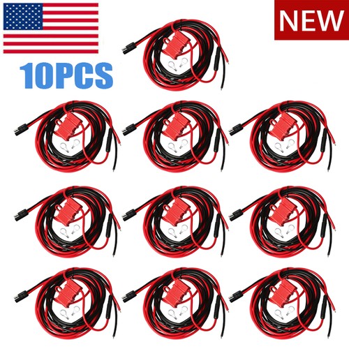 10pcs power cable hkn4137a - dc,