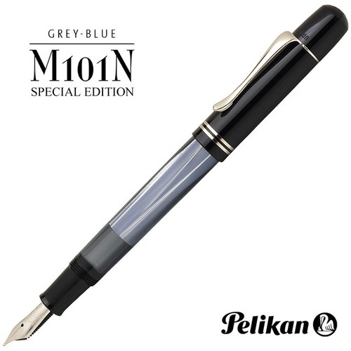 Pelikan fountain pen special - pelikan,