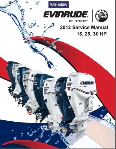 2012 evinrude tec - evinrude, 25