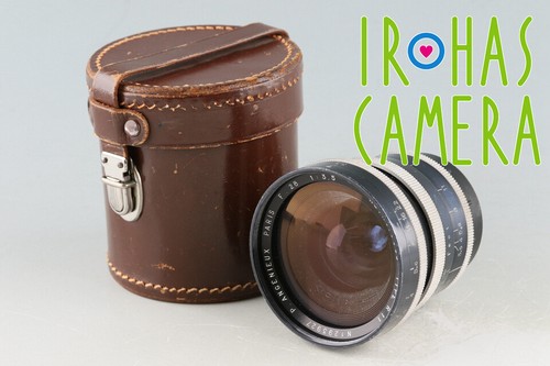 Angenieux retrofocus type - retrofocus,