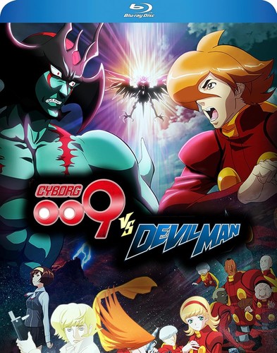 Cyborg 009 devilman - 009, vs