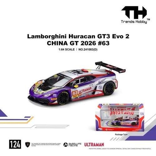Trends hobby lamborghini - hobby,