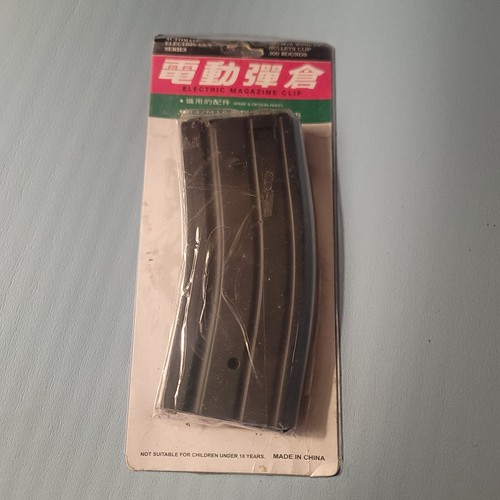 M16 electric airsoft magazine - m16,