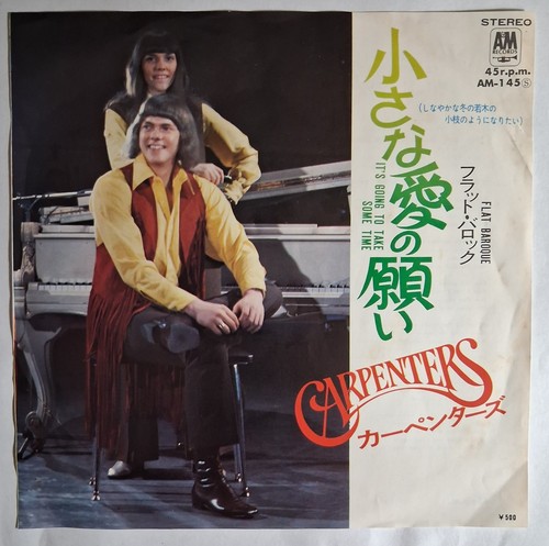 Carpenters picture insert - picture, insert/45