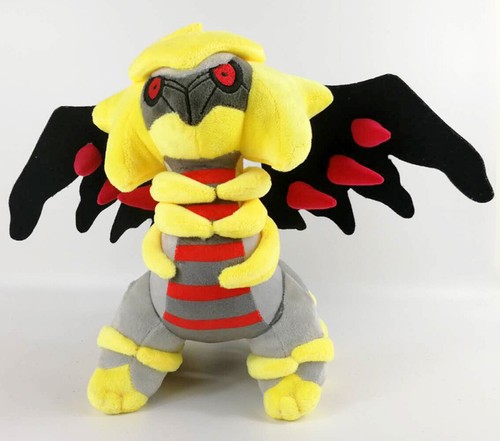 Giratina sun plush soft - sun,