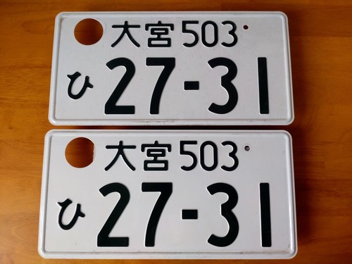 Pair jdm real genuine - pair,