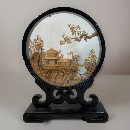 Vintage chinese san - chinese, you