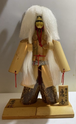 Vintage japanese kabuki - vintage,