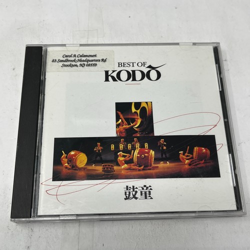 Best kodo tristar music - best,