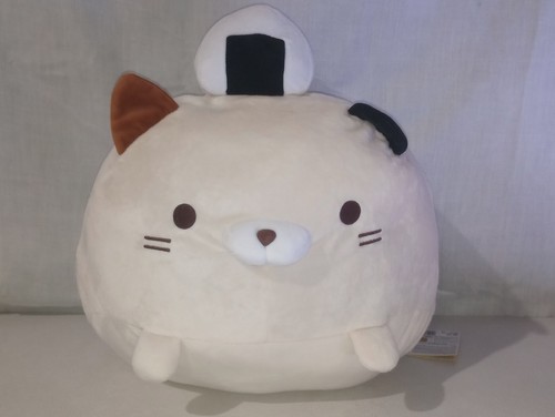 New large sasurai no - new!,