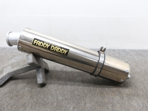 Cbr900rr sc33 faddy daddy - sc33,