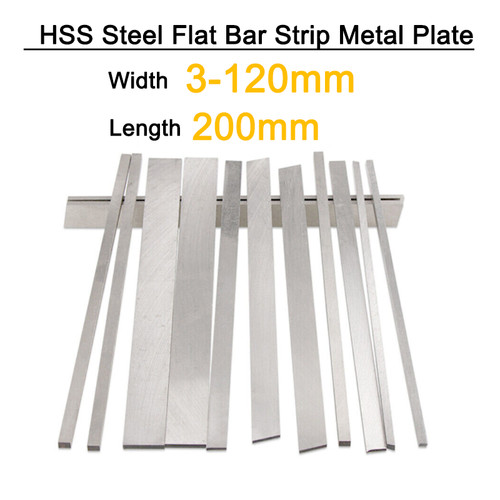 Hss steel flat - steel, strip
