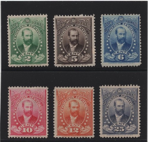 Hawaii 1896 officials - 1896,