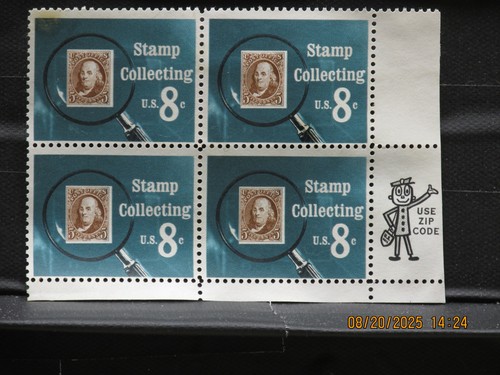 The listing usps 1972 - listing:(1)usps, 8¢