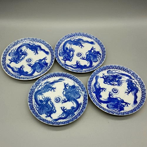 Nippon japan 5 - 5.5", flow
