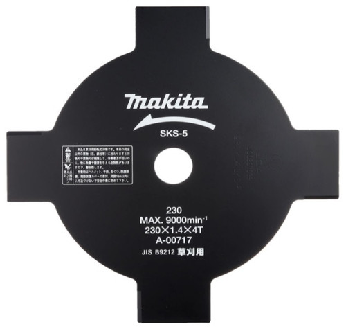 New makita metal - metal, brush