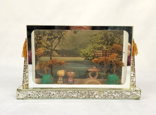 Vintage japanese diorama glass - diorama,