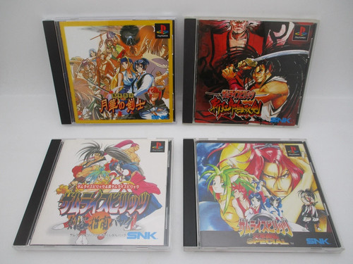Ps1 samurai shodown zankurou - ps1,