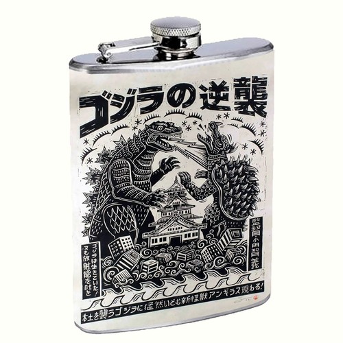 Vintage japan monster comic - vintage,