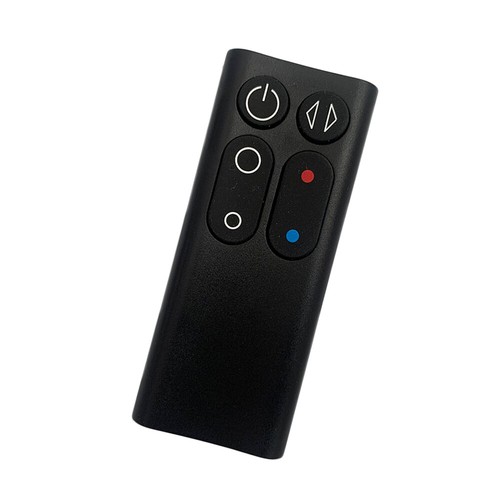 New replacement remote - new,