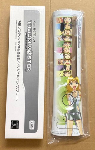 Xbox360 the idolm ster - the, idolm@ster