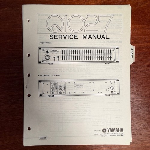 Vintage yamaha q1027 graphic - yamaha,