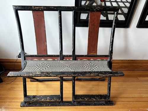 Antique chinese folding - antique,