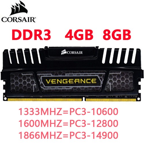 Corsair vengeance ddr3 16gb - corsair,