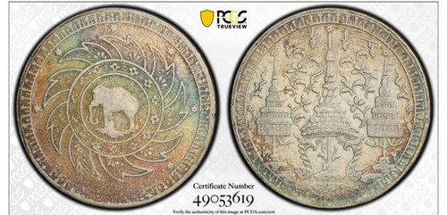 1860thailand baht silver - 💥1860thailand,