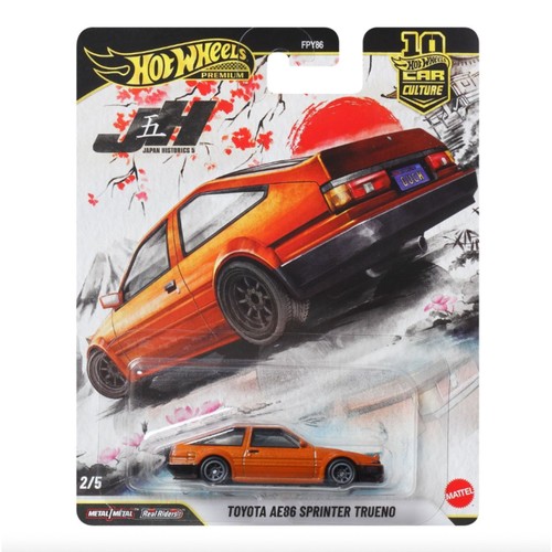 Hot wheels premium car - wheels,