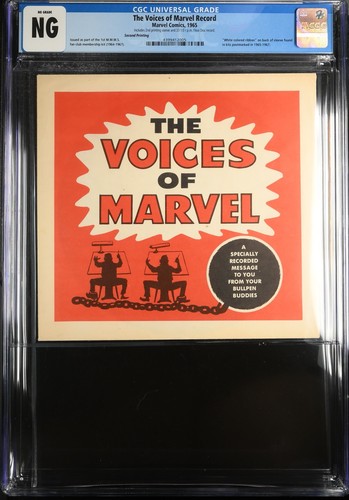 Cgc 1965 merry marching - cgc,
