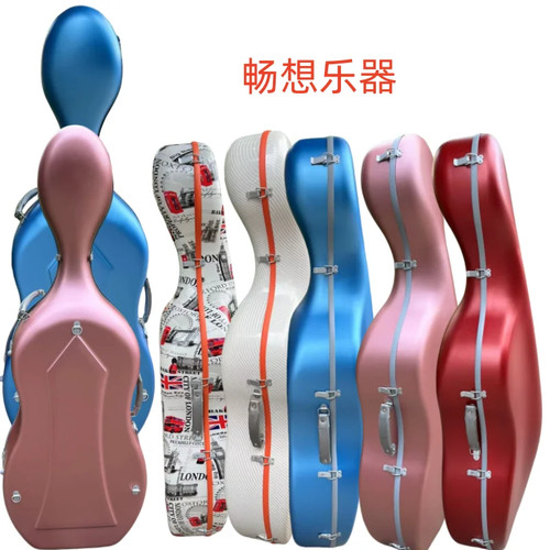 Advance hard cello - hard, case