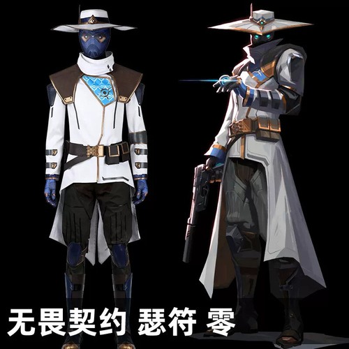 Game valorant cypher cosplay - game,