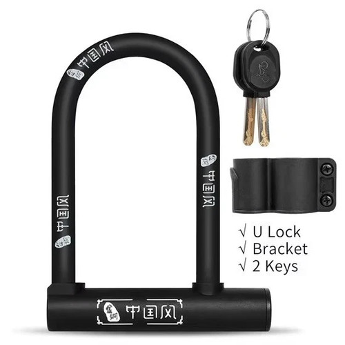 West biking lock anti theft - west, u