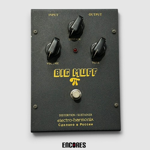 Electro-harmonix