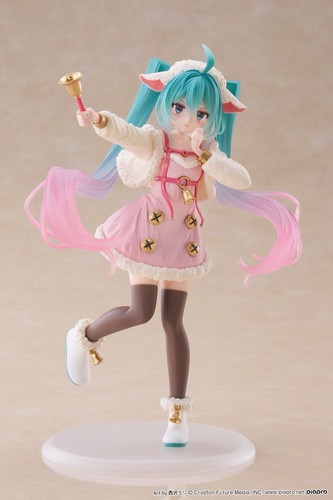 Hatsune miku - 🇯🇵,