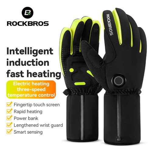 Rockbros electric heated - electric,
