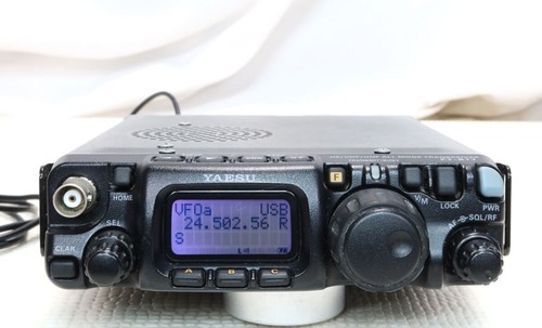 Yaesu 817nd - yaesu, ft-817nd