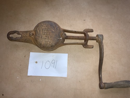 Antique fre zee - antique,