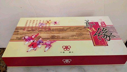 Vintage chinese folk - folk, art