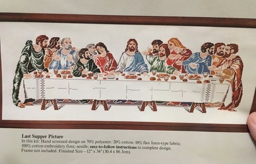 Columbia minerva last supper - columbia-minerva,