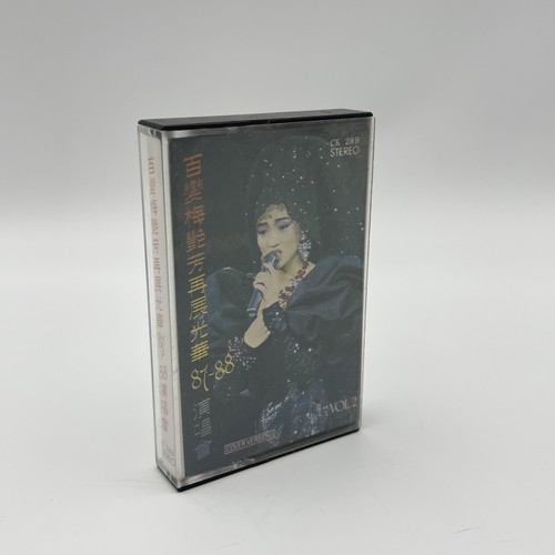 Anita mui 梅艷芳 - anita,