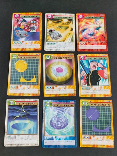 Beyblade ccg card lot - beyblade,