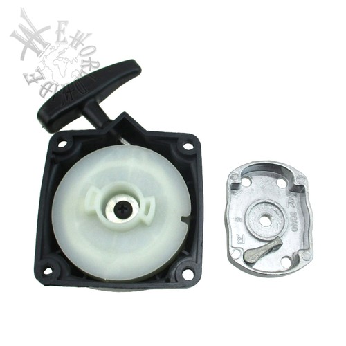 33cc 36cc 43cc 49cc pull - 36cc,