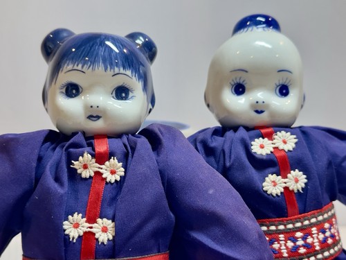 Vintage asian porcelain doll - vintage,